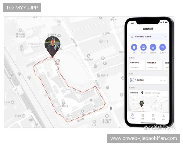 数字化巡更系统保障外场转播安全，减少管理盲区